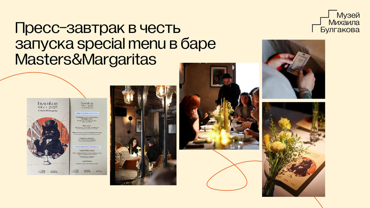 slide-08.png