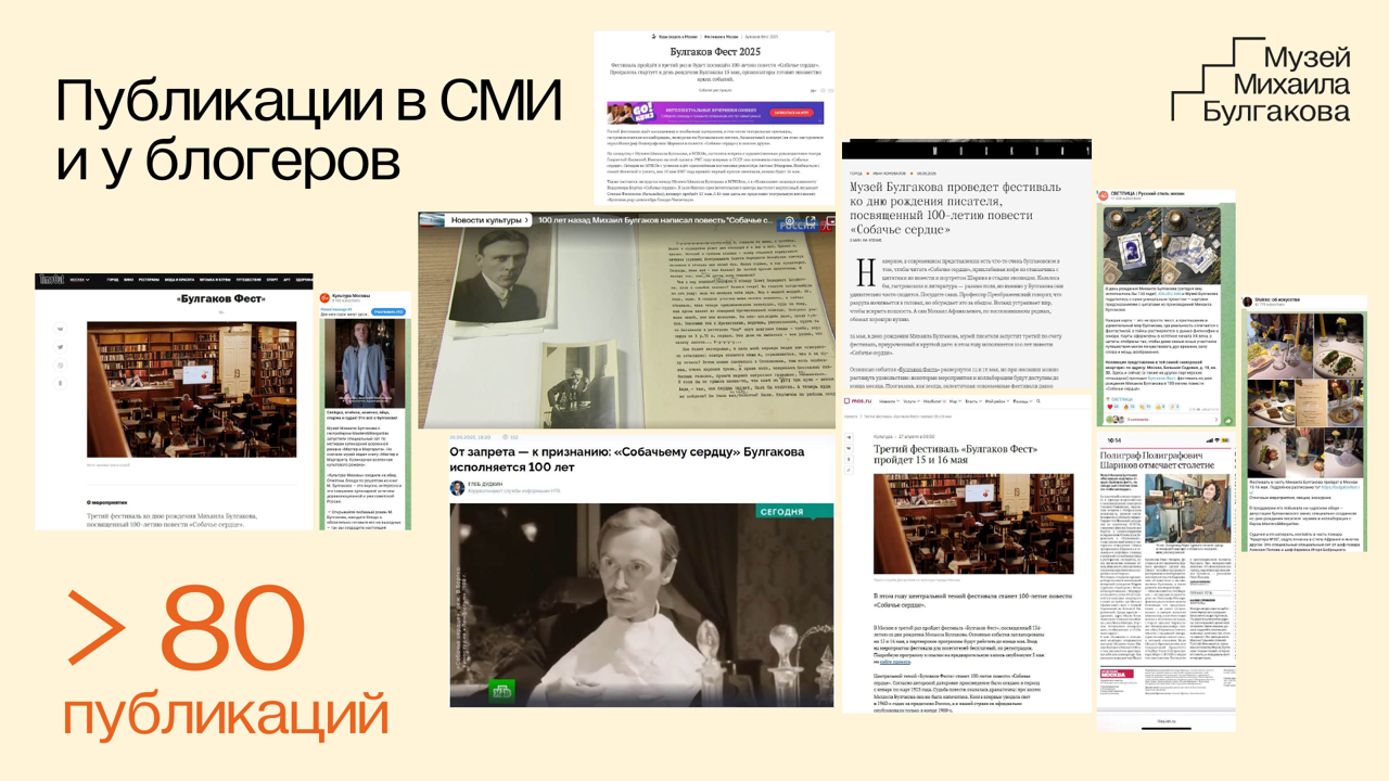 slide-12.png