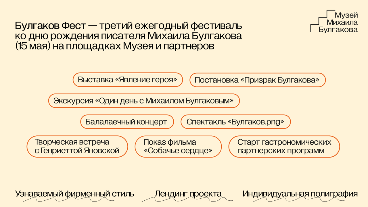 slide-02.png