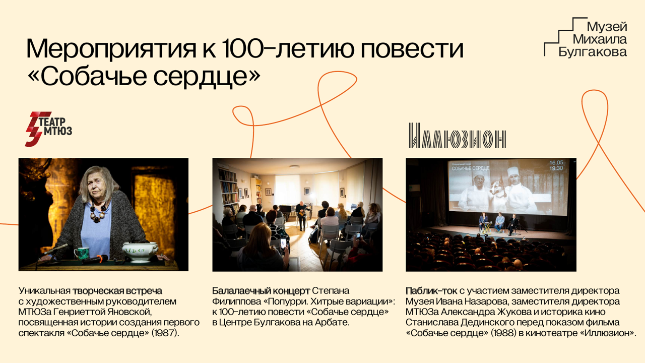 slide-09.png