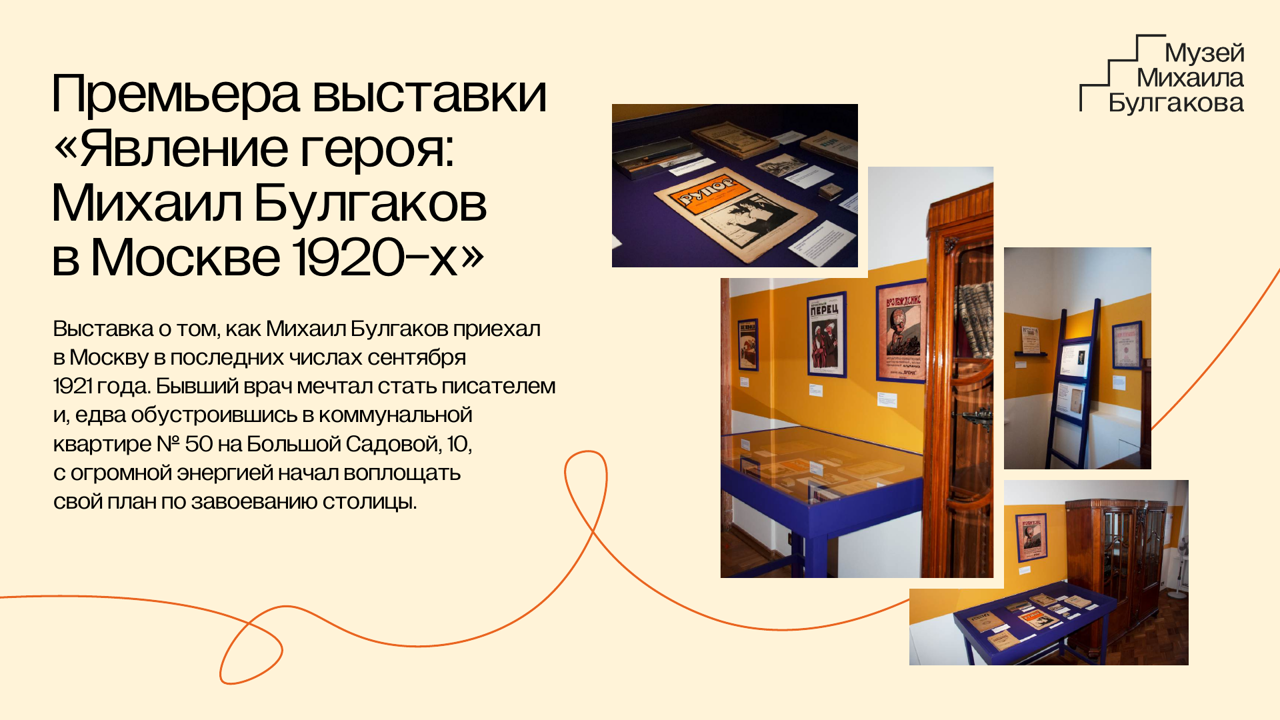 slide-05.png