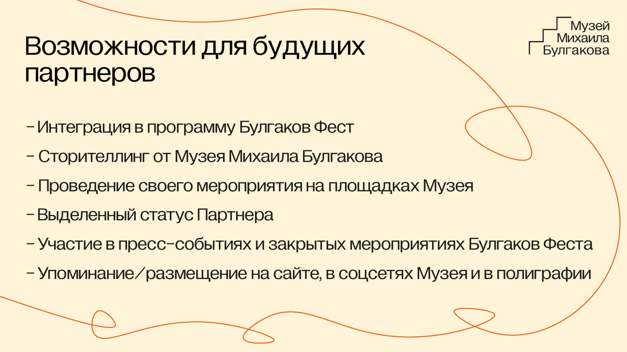 slide-13.png