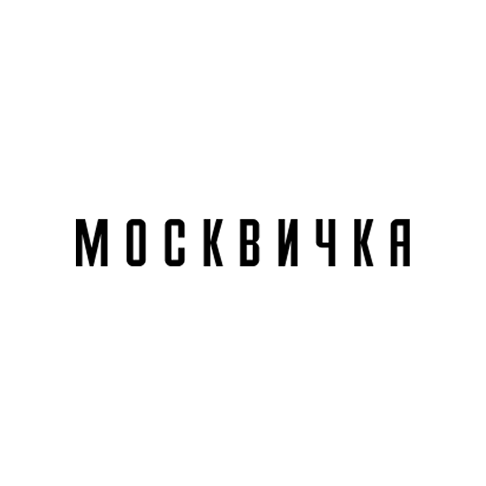 Журнал "Москвичка"