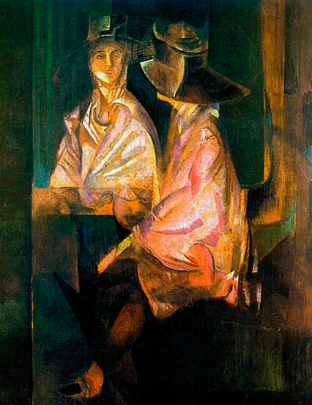 Портрет Алисы Коонен. 1920 год. Частное собрание