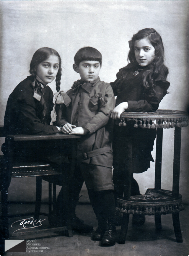 Дети Богдасара Вартанова — Србуи (1915 г.р.), Мелик (1919 г.р.), Маргарита (1916 г.р.). Москва, середина 1920-х годов