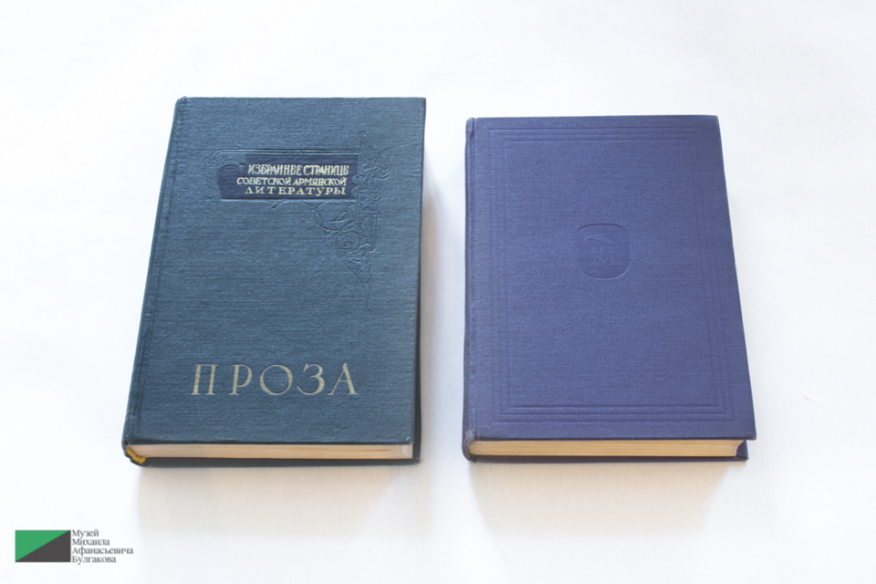 Избранные страницы советской армянской литературы. Проза. Ереван, 1960 год. Рассказ Ваана Тотовенца «Абрикосовое дерево», опубликованный в этом сборнике, вышел в переводе Александра Бархударяна.  Ваграм Папазян. Жизнь артиста. Москва-Ленинград, 1965 год. Мемуары были переведены Александром Бархударяном 