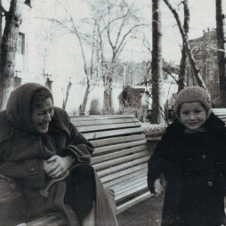 Квартира №24