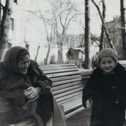 Квартира №24