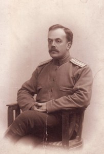 Квартира №31