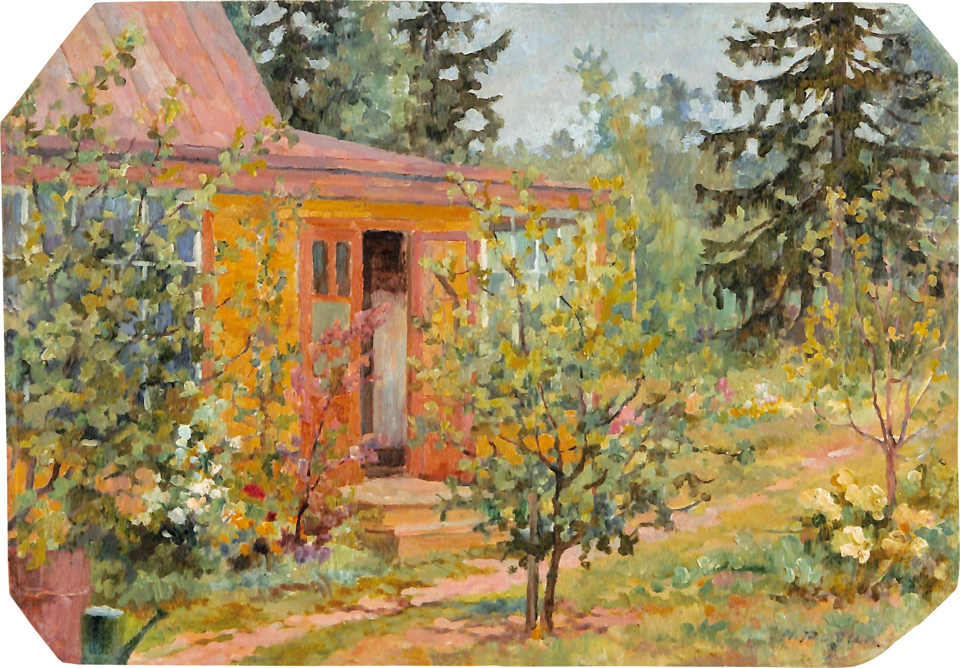 Пейзаж. «Сад и часть дачного дома с верандой». 1940-е годы. Толстая А.И.