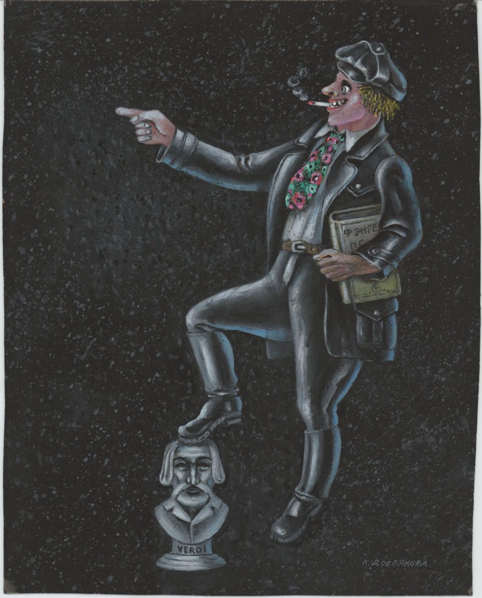Эскиз. «Собачье сердце» (повесть), Булгаков М.А. Костюм Полиграфа Полиграфовича Шарикова для спектакля «Собачье сердце» Ленинградского государственного театра им. Ленсовета. 1988 г. Добрякова К.Т.