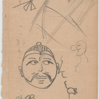 Записка. Рисунки и рабочие заметки [1920-1935 гг.]. Лямин Н.Н.