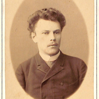 Фотография [Лаппа Николай Николаевич]. 1890 г.