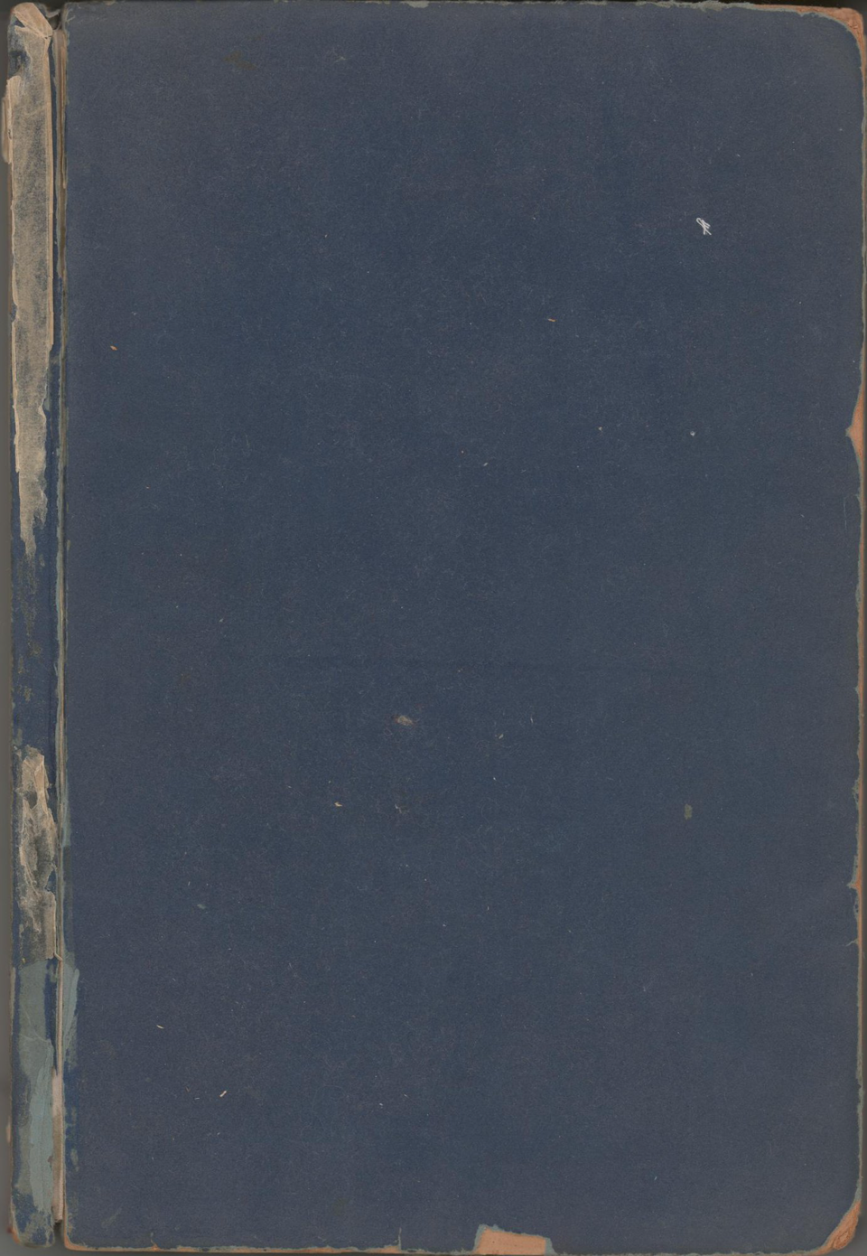 Самиздат. «Мастер и Маргарита» (роман), Булгаков М.А. 1940-е годы. Булгакова Е.С., Булгаков М.А.