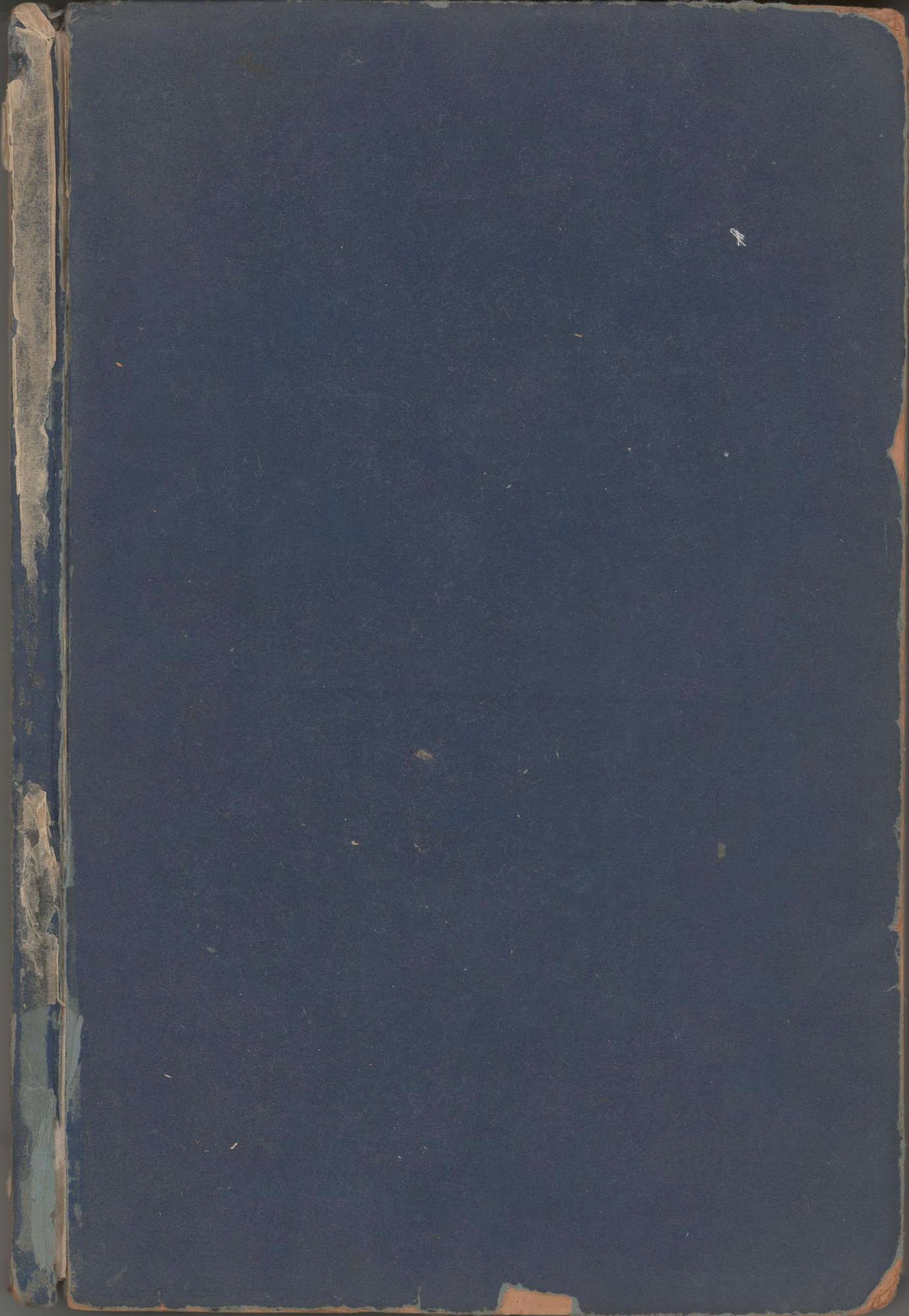Самиздат. «Мастер и Маргарита» (роман), Булгаков М.А. 1940-е годы. Булгакова Е.С., Булгаков М.А.