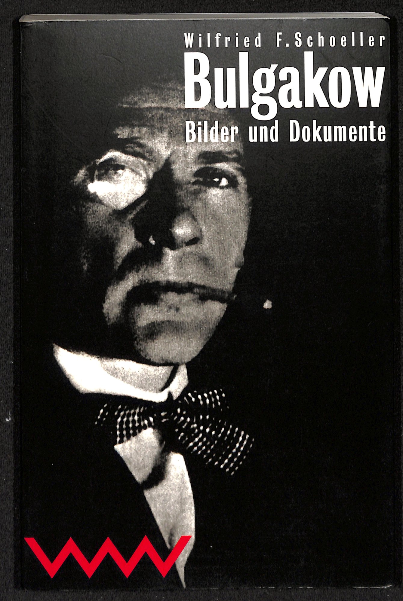 Книга. «Michail Bulgakow. Bilder und Dokumente» («Михаил Булгаков. Произведения и документы»). Издательство «Volk und Welt». 1996 г. Шеллер В.