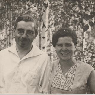 Фотография. Светлаевы Михаил Васильевич и Елена Афанасьевна. Лето 1938 г.