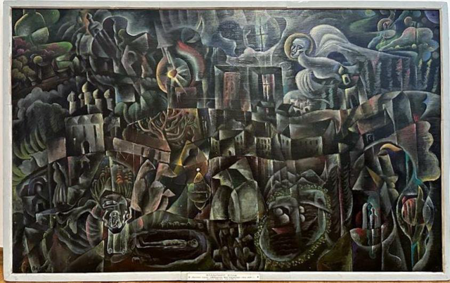 Картина. «Ночной город». 1964-1969 гг. Волк В.А.