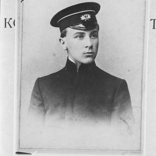 Негатив. Булгаков Михаил Афанасьевич. Пересъемка с фотографии 1908 г. [1980-1990-е гг.]