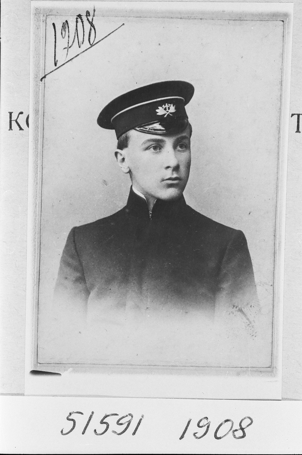 Негатив. Булгаков Михаил Афанасьевич. Пересъемка с фотографии 1908 г. [1980-1990-е гг.]