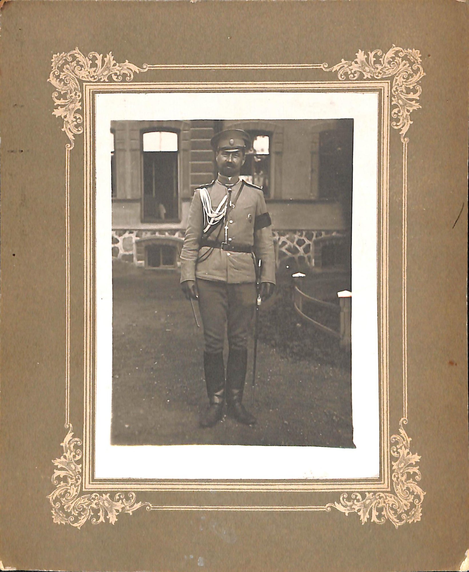 Фотография. Эрдели Иван Георгиевич, генерал, дядя Слёзкина Юрия Львовича. [1910-1914 гг.]