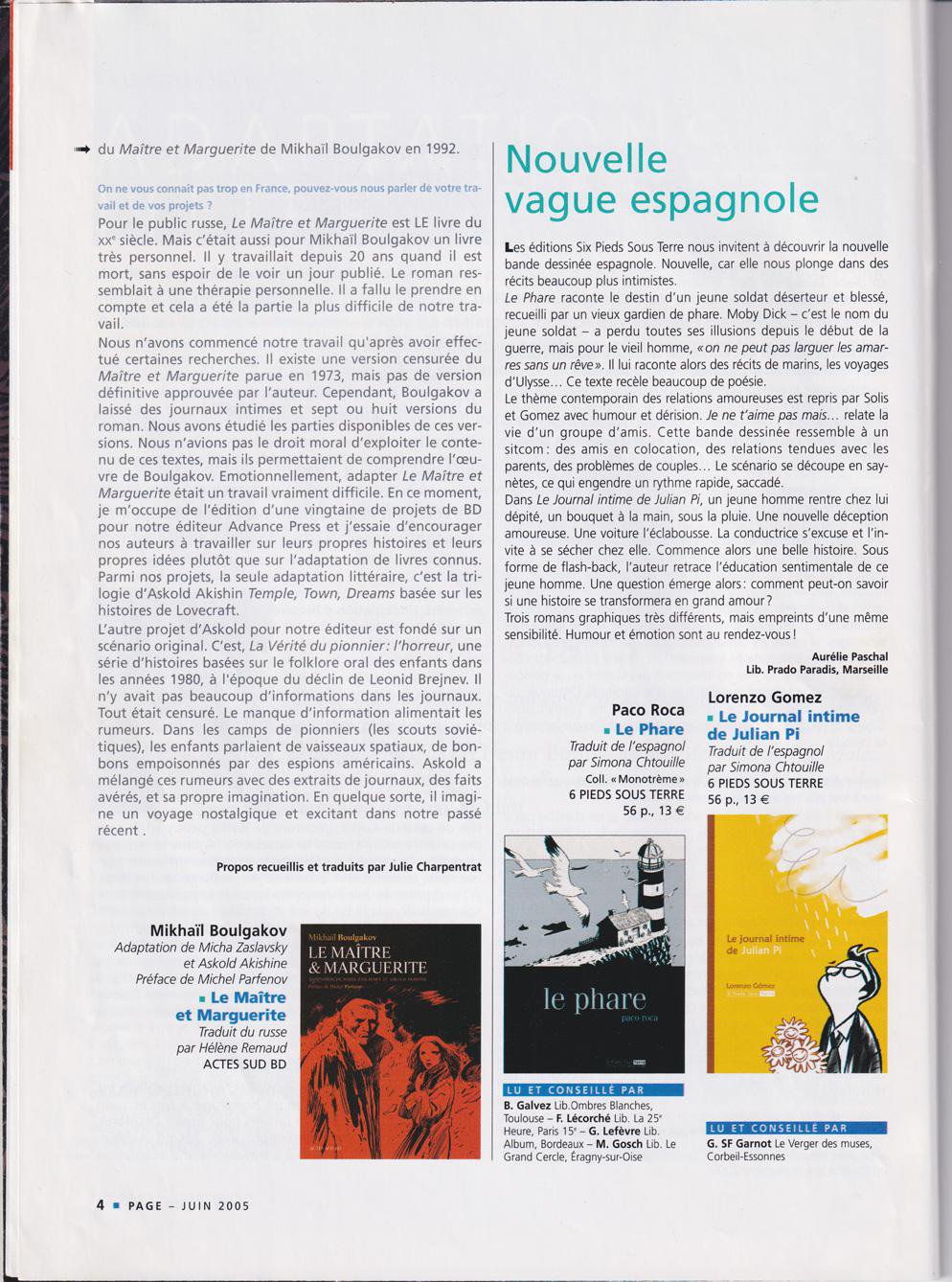 Журнал. «Page des libraires». С анонсом графического романа «Le Maître & Marguerite» (»Мастер и Маргарита») и интервью М. Заславского. Июнь 2005 г.