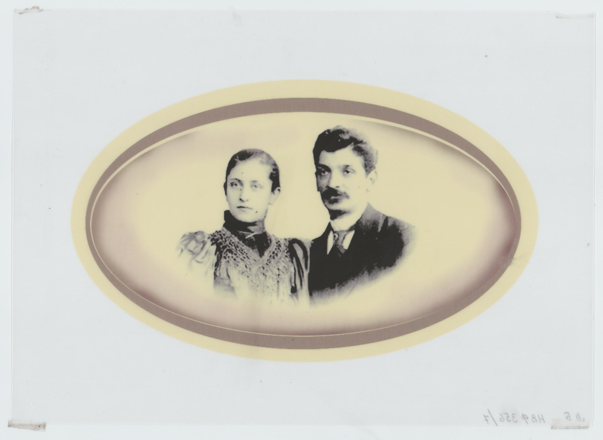 Репродукция. Пигит Иван Давидович и Пигит Вера Исааковна. Рига, пересъемка с фотографии 1896 г. 2000-е годы.
