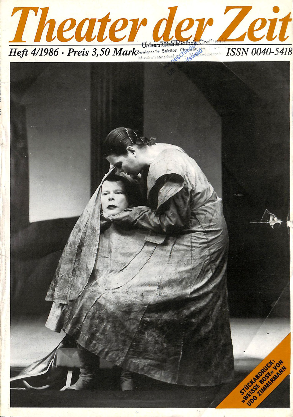 Журнал. «Theater der Zeit». № 4. 1986 г.