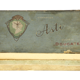 Коробка упаковочная от сигарет «Asti». 1900-е годы.