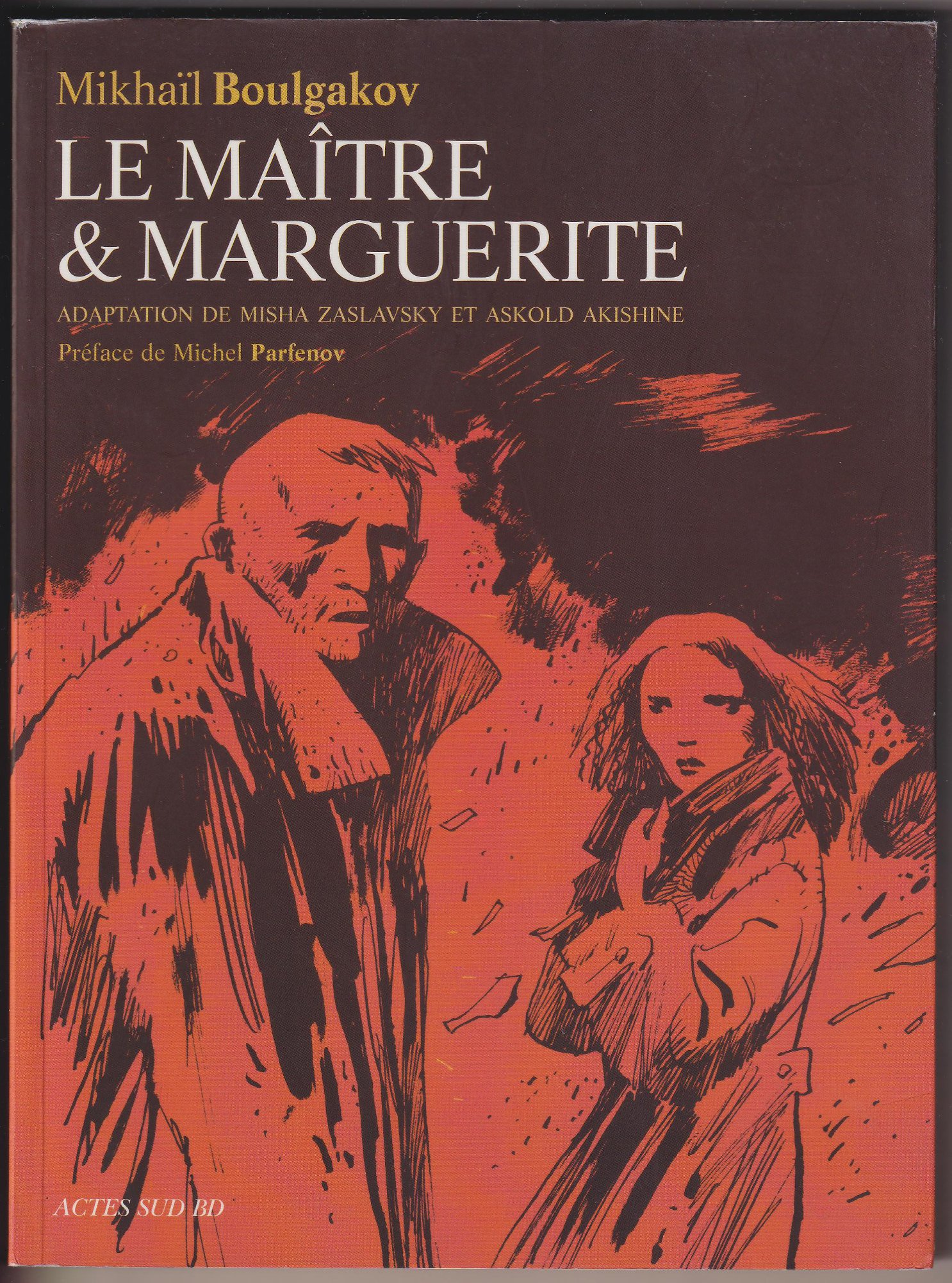 Комикс. «Мастер и Маргарита» (роман), Булгаков М.А. Графический роман «Mikhaïl Boulgakov. Le Maître & Marguerite adapté par Misha Zaslavsky et Askold Akishine» (Михаил Булгаков. Мастер & Маргарита в адаптации Миши Заславского и Аскольда Акишина). Издательство «Actes Sud».
Элен Доньоль-Ремо (1978) - перевод; Мишель Парфенов (1950) - предисловие. 2005 г. Булгаков М.А., Акишин А.Е., Заславский М.Г.