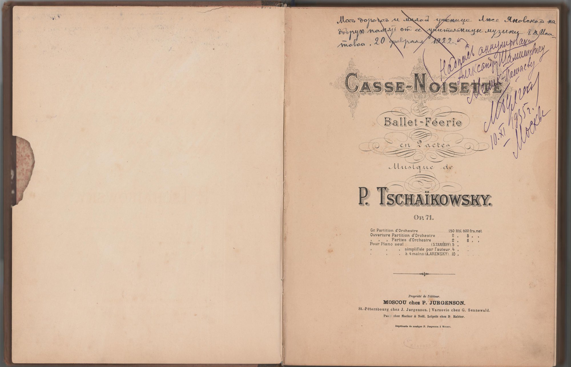 Нотное издание. Casse-Noisette [Ноты]: ballet-féerie: en 2 actes : op. 71: [переложение для фортепиано в 4 руки]. Издание П. Юргенсон. С дарственными надписями Е.В. Ипатовой [Л.] Яновской от 20 февраля 1922 г. и М.А. Булгакова А.Ш. Мелик-Пашаеву от 10 ноября 1935 г. [1893 г.]. Чайковский П.И.