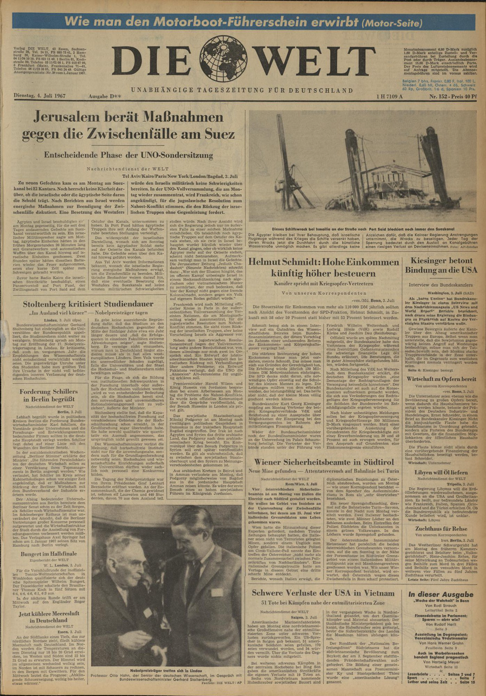 Газета. «Die Welt». № 152. 4 июля 1967 г.