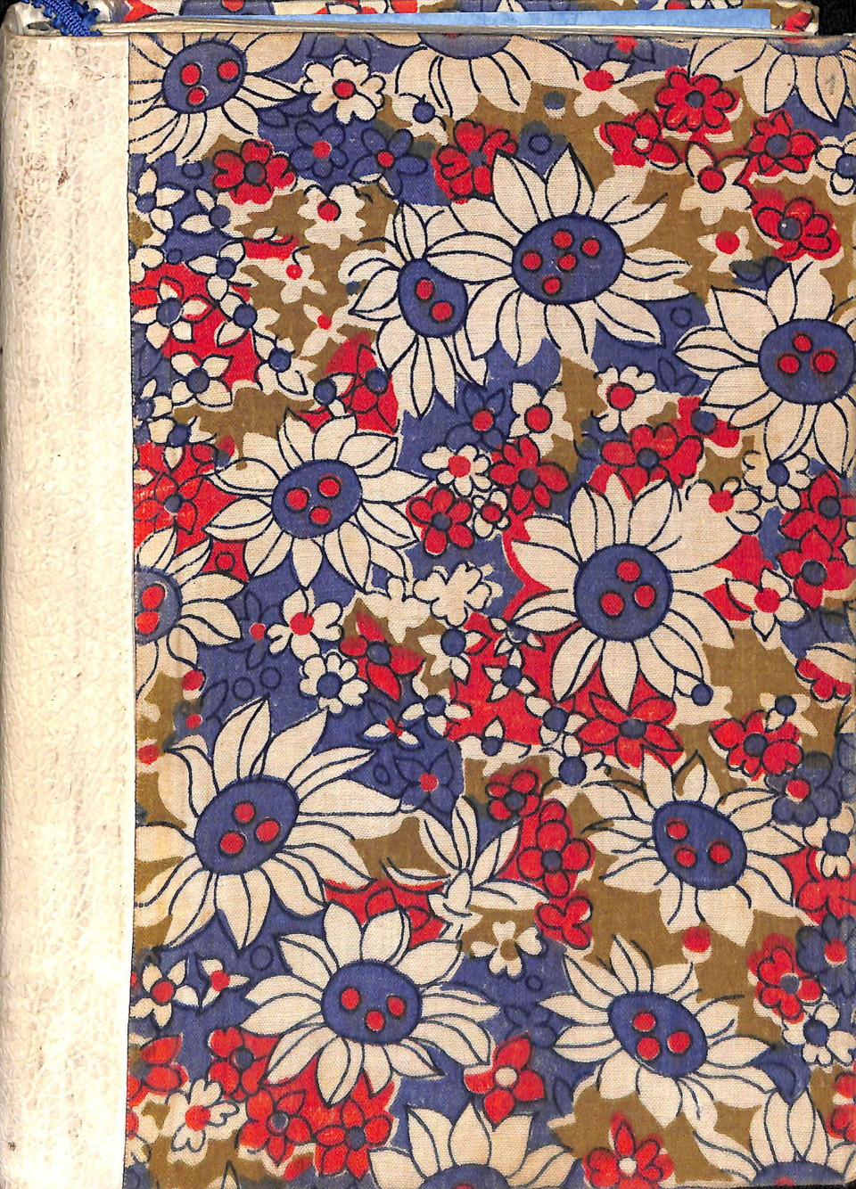 Самиздат. «Собачье сердце» (повесть), Булгаков М.А. 1981-1982 гг. Булгаков М.А.