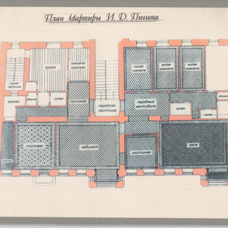 «План квартиры И.Д. Пигита».  Масштаб 1:20. 2000-2005 гг. Пастернак Б.Е., Борисова Т.С.