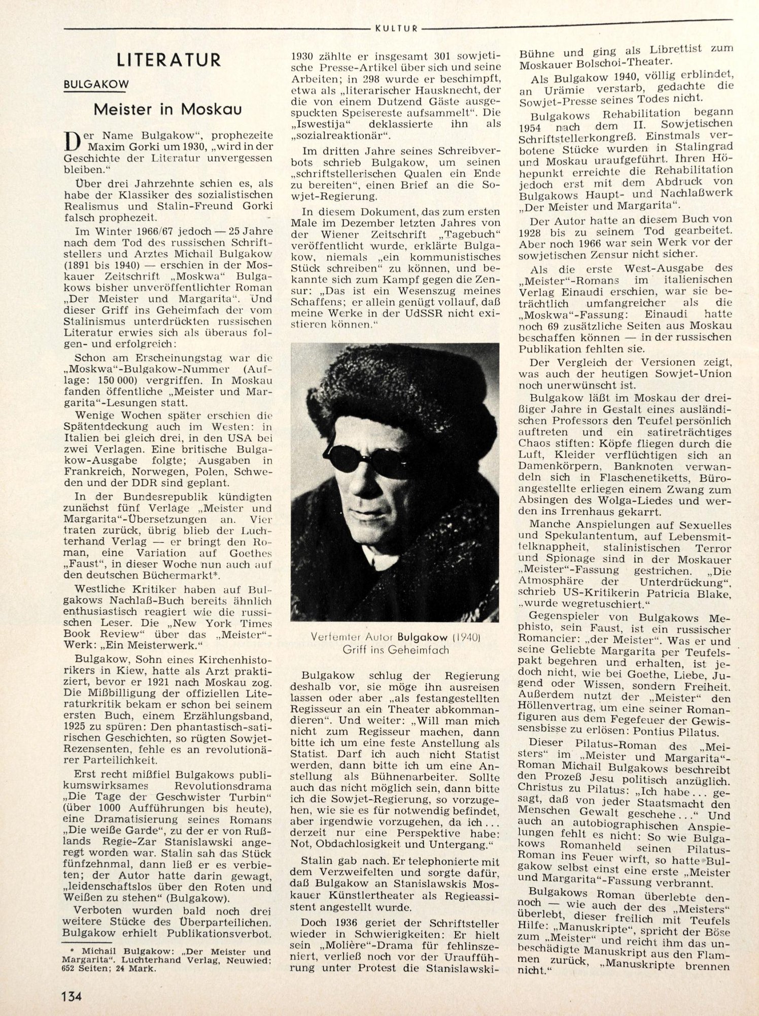 Журнал. «Der Spiegel», № 10. 4 марта 1968 г.