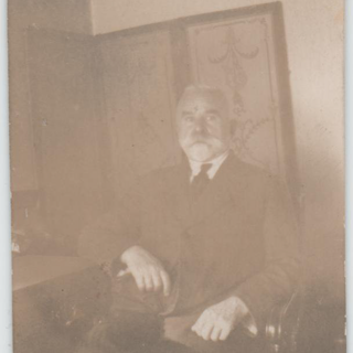 Фотография. Покровский Николай Михайлович. [1930-е гг.]