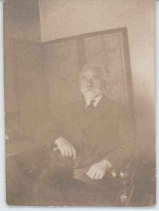 Фотография. Покровский Николай Михайлович. [1930-е гг.]