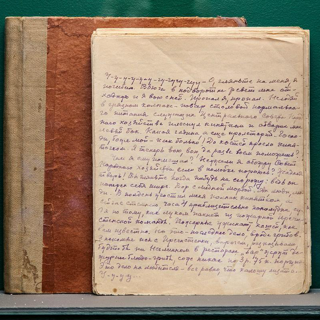 Самиздат. «Собачье сердце» (повесть), Булгаков М.А. Рукописная копия повести «Собачье сердце». [1925-1926 гг.]. Гембицкий Я.С., Булгаков М.А.