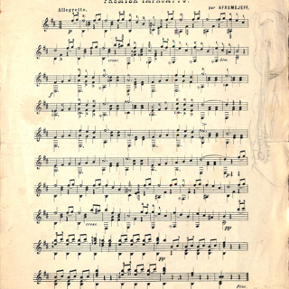 Нотное издание. Афромеев "Premier impromptu", Макаров Н. "Souvenir et regret", Морков В.И.  "Лён, мой лён...", "Прелюдия № 3", "Прелюдия № 4". (Лист из ж. "Музыка гитариста", 1909, № 4). Из мастерской П.П. Кончаловского. 1909 г.
