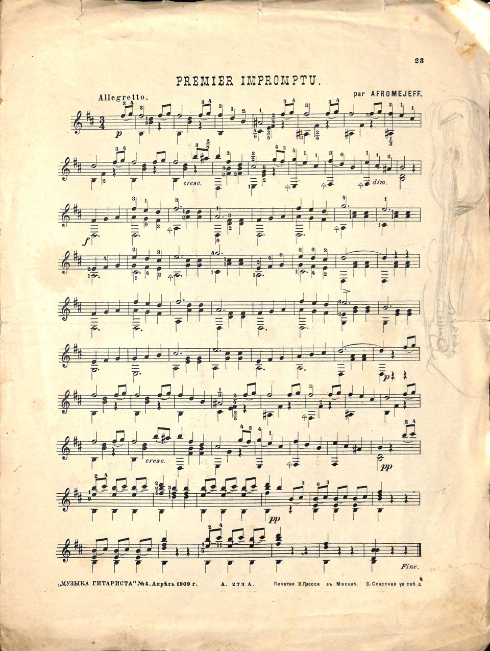 Нотное издание. Афромеев "Premier impromptu", Макаров Н. "Souvenir et regret", Морков В.И. "Лён, мой лён...", "Прелюдия № 3", "Прелюдия № 4". (Лист из ж. "Музыка гитариста", 1909, № 4). Из мастерской П.П. Кончаловского. 1909 г.