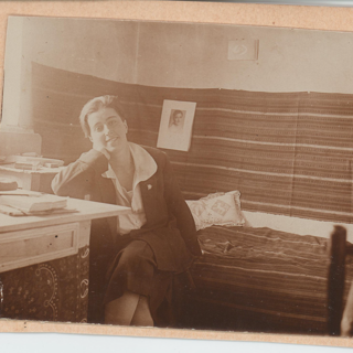 Фотография. Чимишкиан Сесиль Артемьевна. [1930-е гг.]