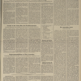 Газета. «Frankfurter Allgemeine Zeitung». № 226. Первая публикация романа «Мастер и Маргарита» на немецком языке. 15 ноября 1967 г. Булгаков М.А., Решке Т., Дрола Г.