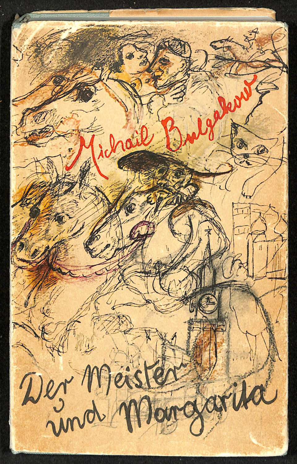 Книга. «Мастер и Маргарита» (роман), Булгаков М.А. «Der Meister und Margarita». Издательство «Kultur und Fortschritt». 1968 г. Булгаков М.А., Решке Т.