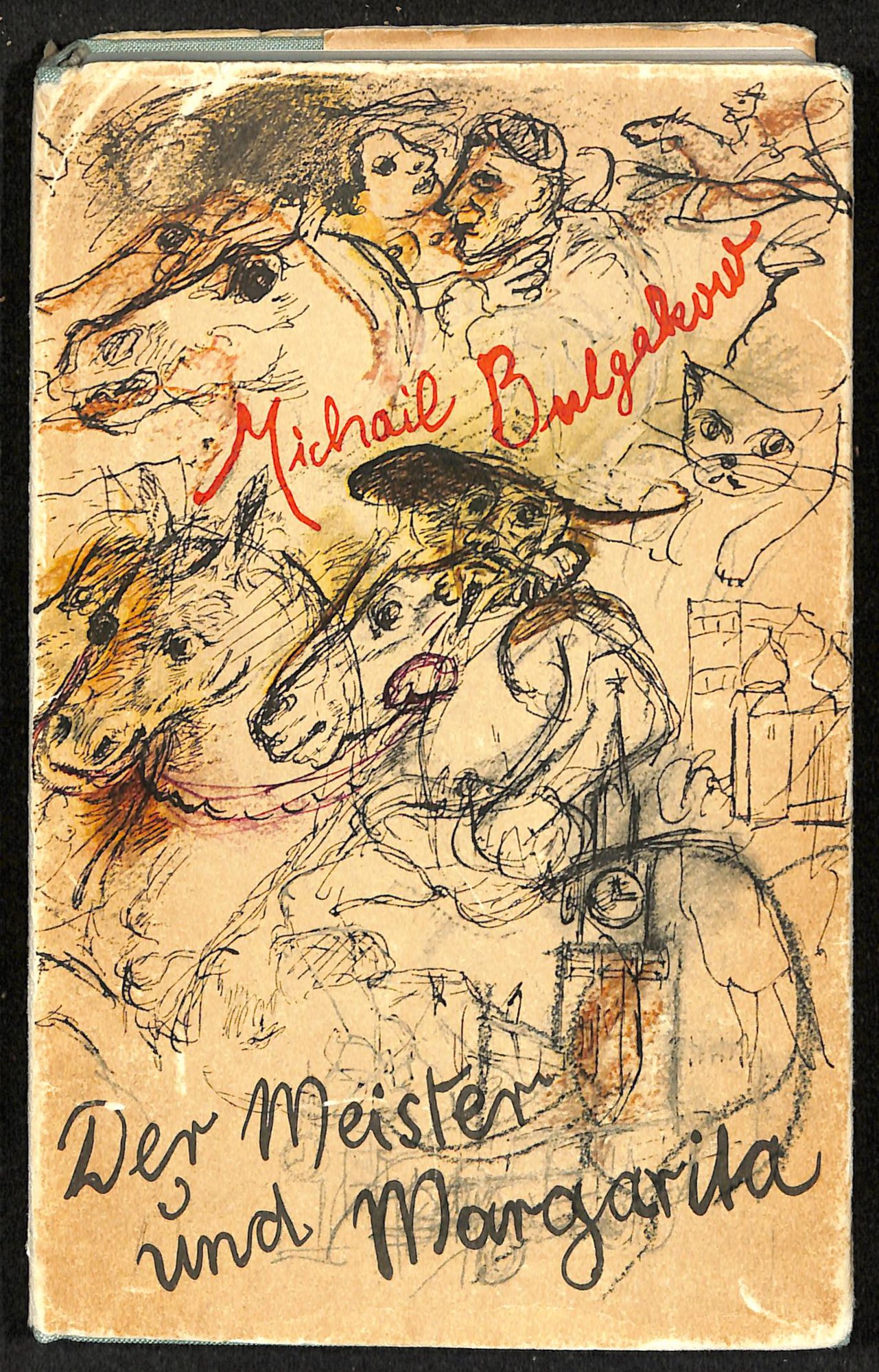 Книга. «Мастер и Маргарита» (роман), Булгаков М.А. «Der Meister und Margarita». Издательство «Kultur und Fortschritt». 1968 г. Булгаков М.А., Решке Т.