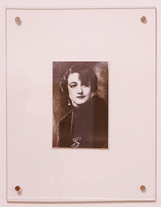 Фотокопия. Шиловская Елена Сергеевна. Конец 1920-х годов. Конец XX века.