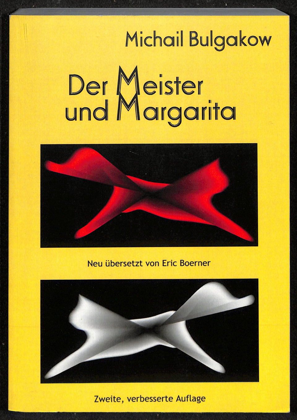 Книга. «Мастер и Маргарита» (роман), Булгаков М.А. «Der Meister und Margarita» («Мастер и Маргарита»). Издательство «Books on demand». 2012 г. Булгаков М.А., Боэрнер Э.