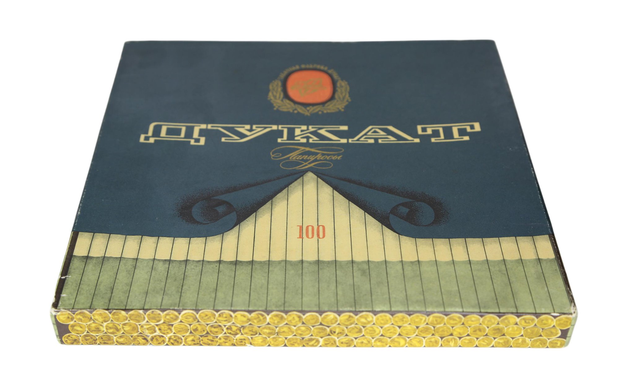 Коробка упаковочная, от папирос "Дукат". 1960-е гг.