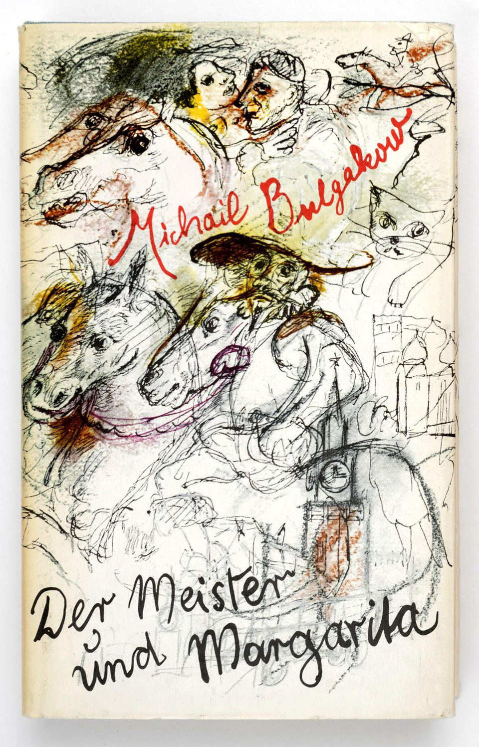 Книга. «Мастер и Маргарита» (роман), Булгаков М.А. «Der Meister und Margarita. Roman». Издательство «Volk und Welt». 1975 г. Булгаков М.А., Решке Т.
