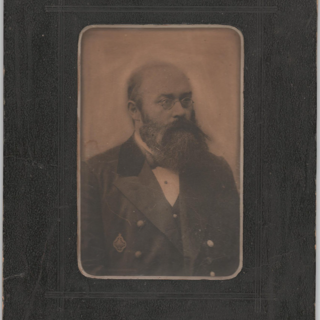 Фотография. Булгаков Афанасий Иванович. [1900 г.]