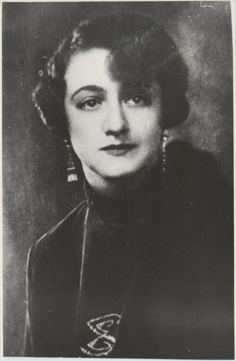 Фотокопия. Шиловская Елена Сергеевна. Конец 1920-х годов. Конец XX века.